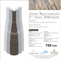 South African Wine Dinner at the Azur Restaurant