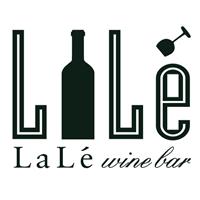 [La Lé Wine Bar 拉雷红酒吧] 邀请您品尝来自“法兰西的后花园”的美酒佳酿