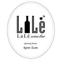 【La Lé Wine Bar 拉雷红酒吧】Tasting of Sparkling Cocktails 特酿气泡鸡尾酒会