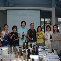 WSET Level 2 品酒师中级课程10月开课通知