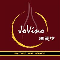 11月21日JoVino（酒藏坊）法国隆河谷德拉斯父子酒庄品尝会