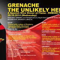 Grenache – The Unlikely Hero Wine Dinner at FLAME