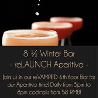 8 1/2 Winter Bar Relaunch, Daily Aperitivo!