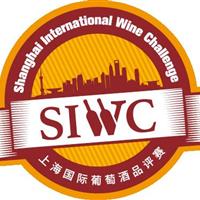 SIWC美食记“中国葡萄酒盲品达人赛”（初赛、复赛）